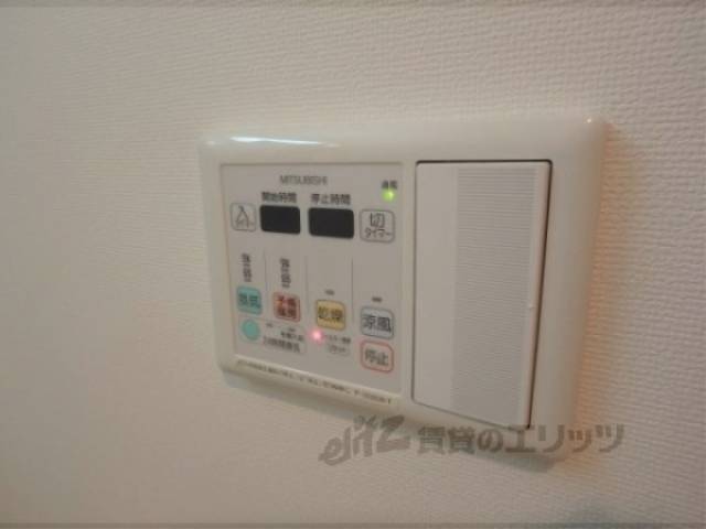 浴室乾燥機　浴室乾燥機リモコン