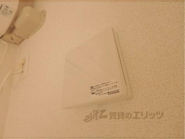 24時間換気扇