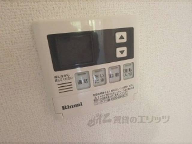 給湯機器