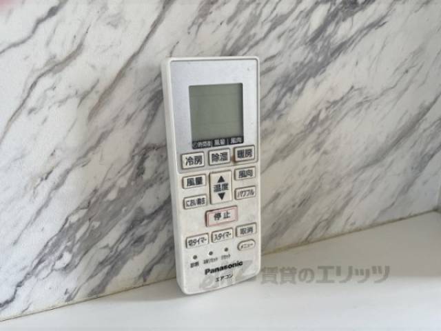 エアコン　リモコン