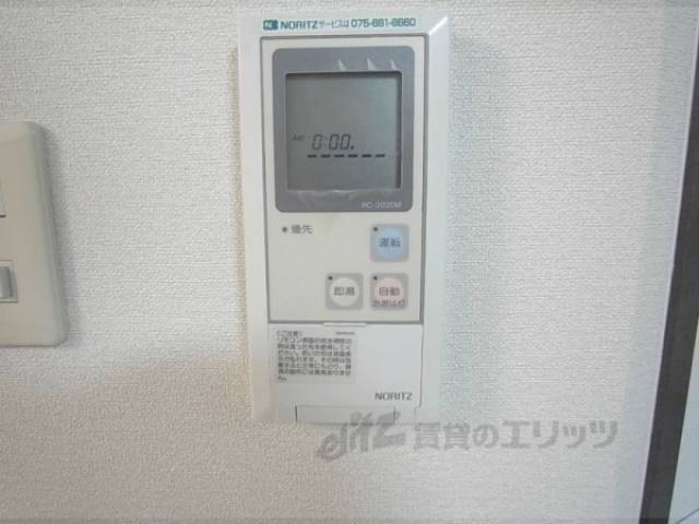 給湯パネル