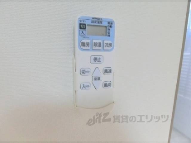 エアコン　リモコン