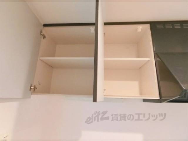 キッチン　収納