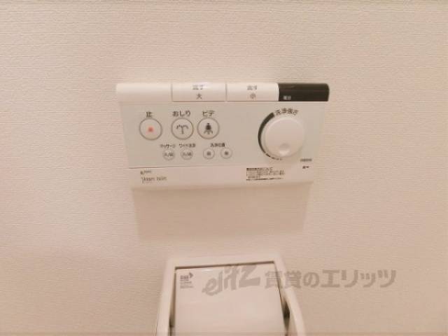 トイレ　リモコン
