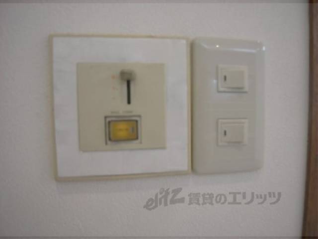 照明調整スイッチ