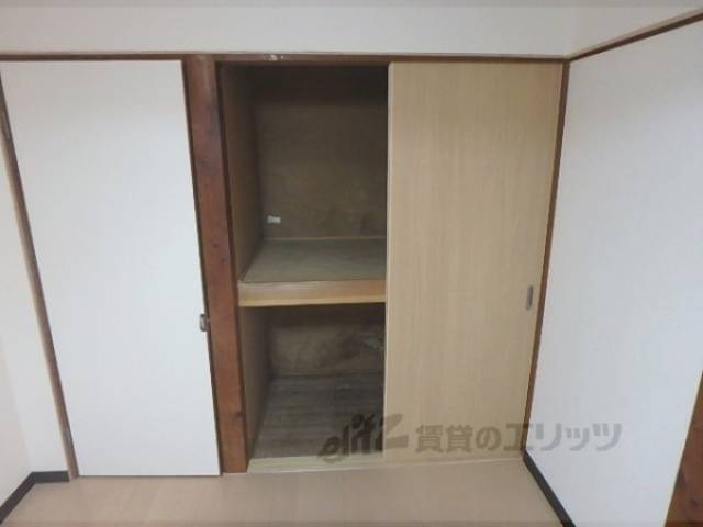 収納　2レーンあります