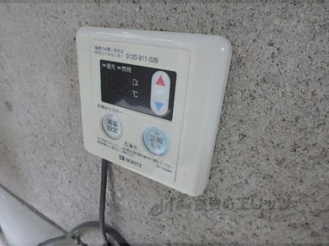 給湯器