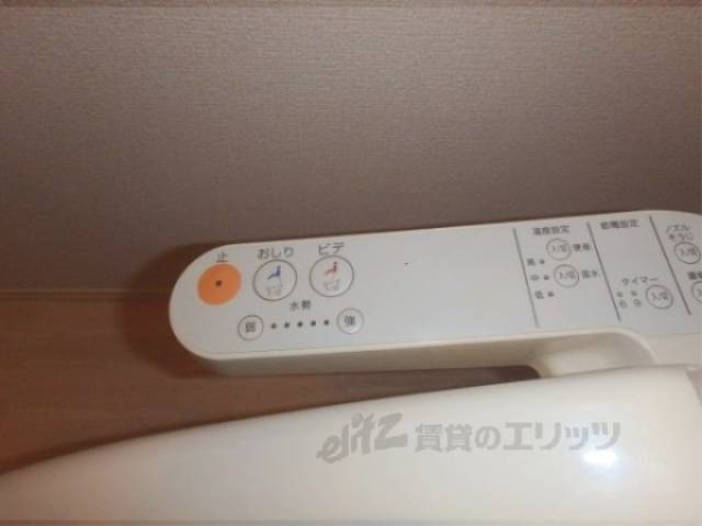 ウォシュレット
