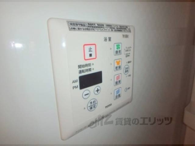 浴室乾燥機