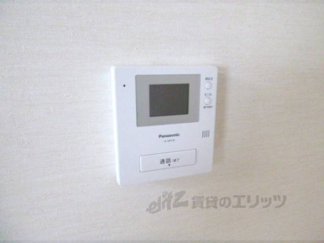 給湯パネル