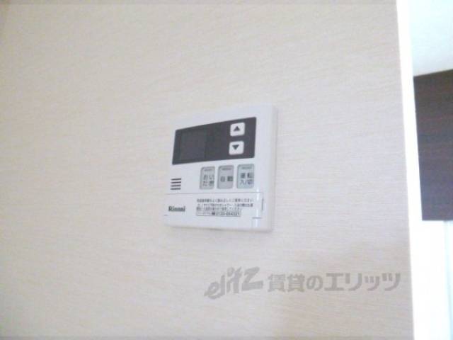 給湯パネル