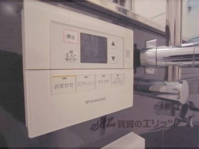 風呂