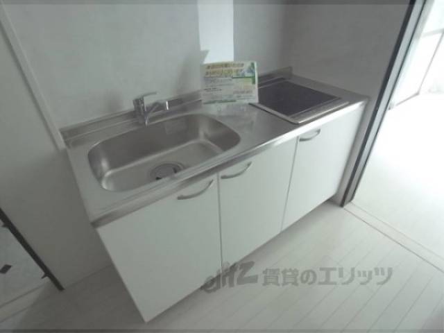 キッチン　洋室1