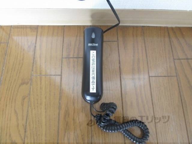 電話