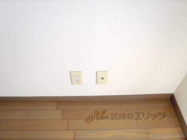 コンセント