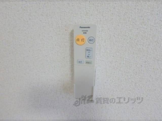 照明リモコン