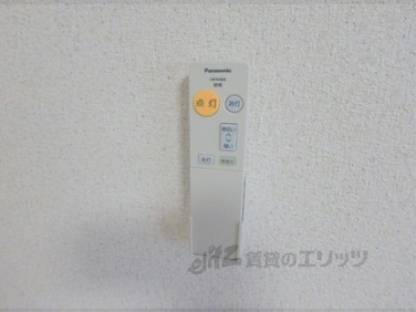 照明リモコン