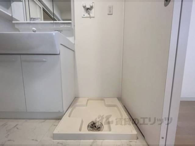 洗濯機置場