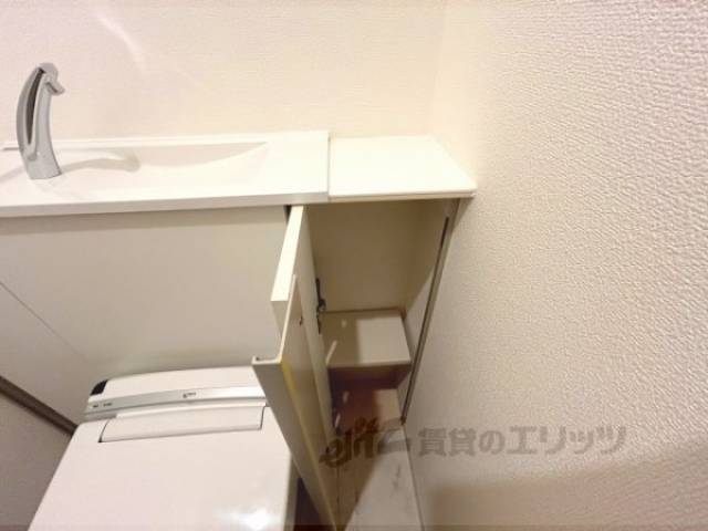 トイレ　収納