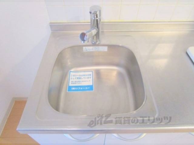 キッチン　シンク