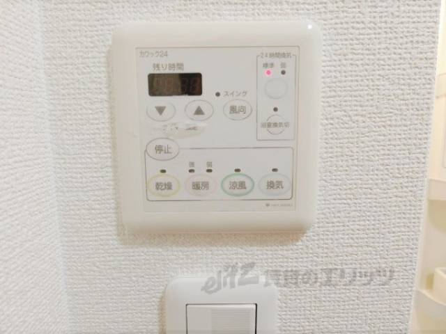 浴室設備