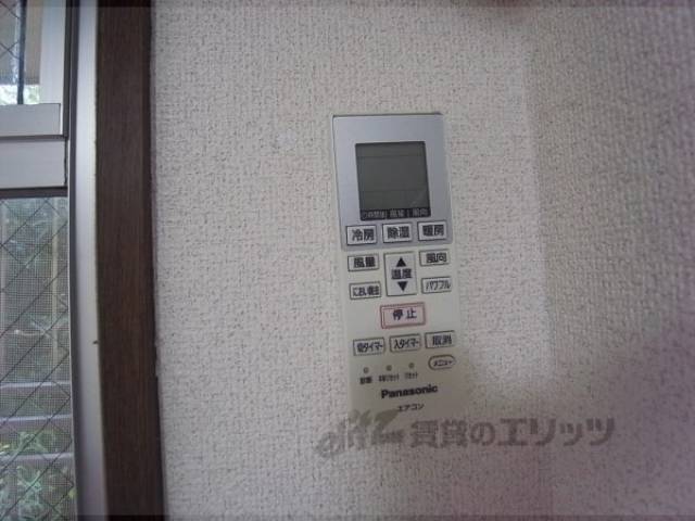 エアコンリモコン