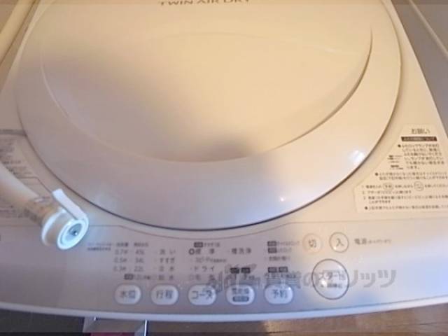 洗濯機　家電付きプランも選べます。