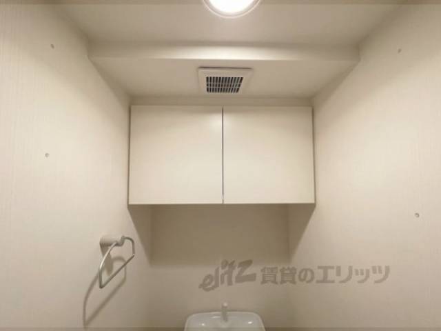 トイレ　収納