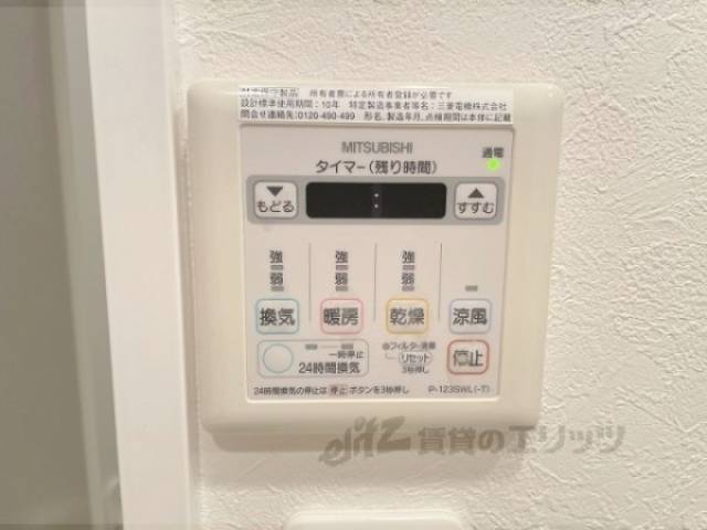 浴室乾燥機
