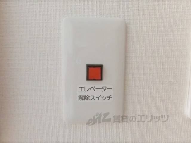 エレベーターボタン