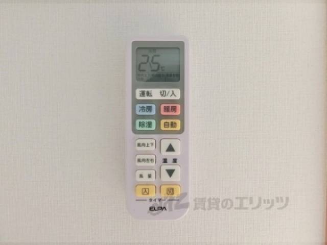 エアコン　リモコン