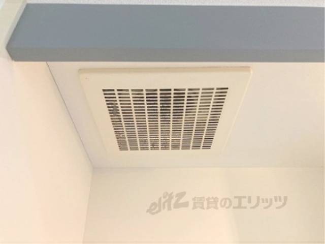 キッチン　換気扇