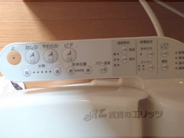 トイレ 洗浄機能