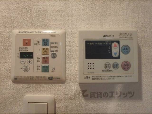 給湯パネル　浴室乾燥機付き