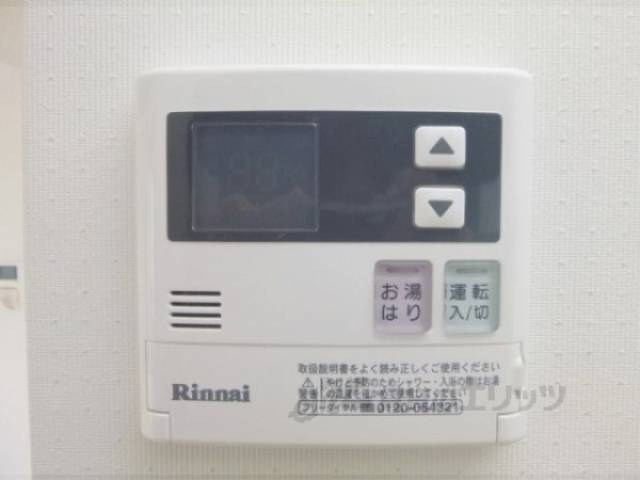給湯器リモコン　給湯設備パネル