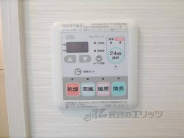 浴室乾燥機　浴室乾燥機パネル
