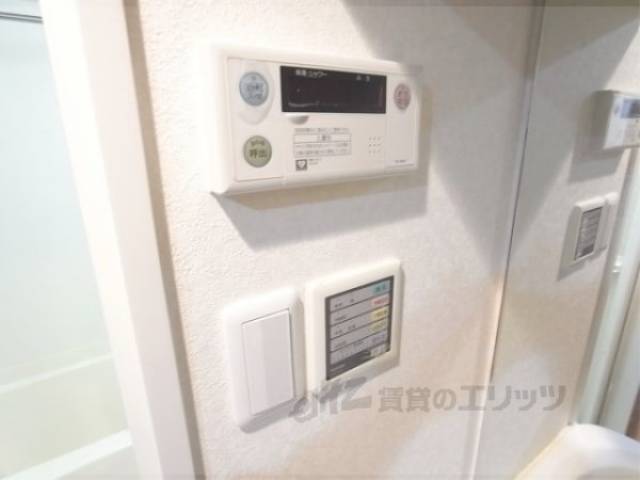 給湯パネル