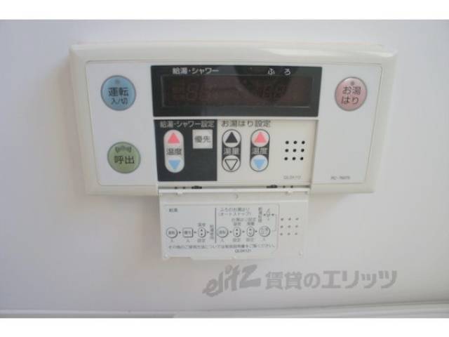 風呂場給湯設備