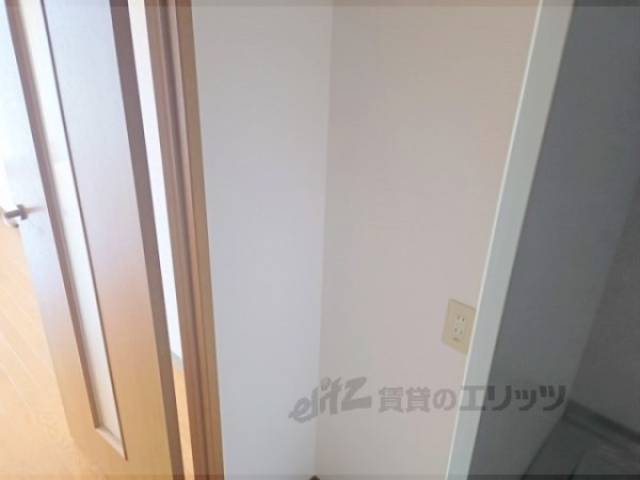 冷蔵庫置場