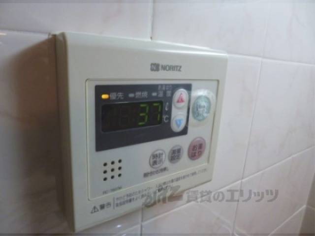 給湯器リモコン　給湯器