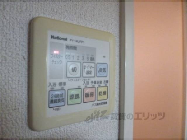 浴室乾燥機　浴室乾燥機