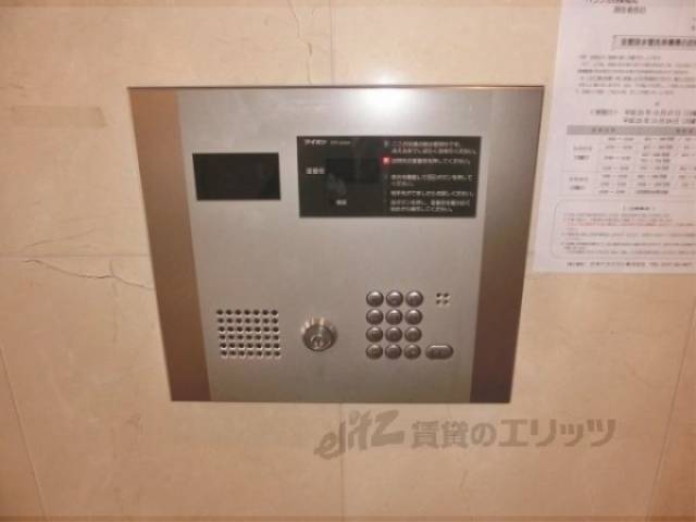 オートロック