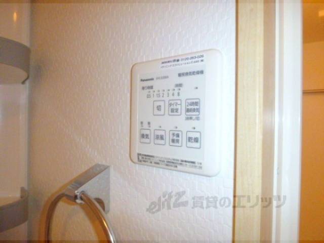 浴室乾燥機　天気を気にせず洗濯できます・