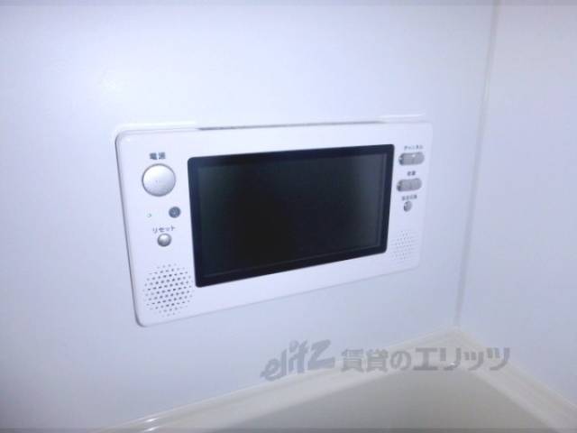 風呂　浴室テレビ　長風呂しちゃいそう・