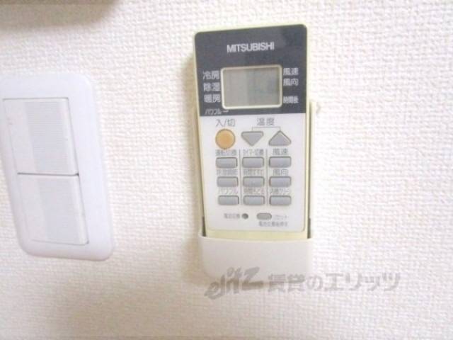 エアコン　リモコン