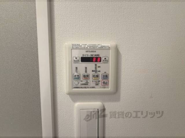 浴室乾燥機リモコン