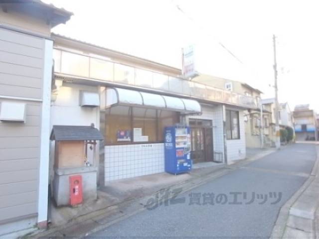 風呂　近隣銭湯