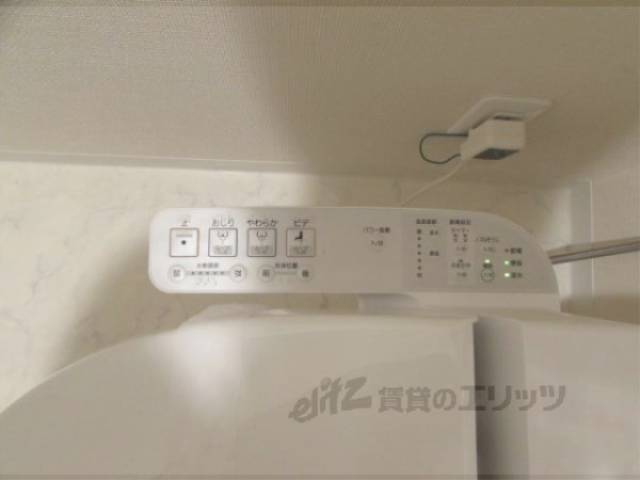 洗浄機能
