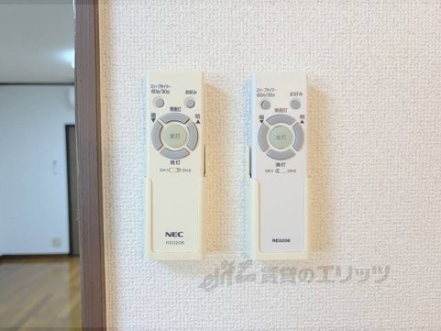 照明リモコン