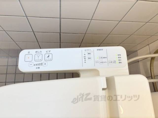 トイレ　ウォシュレット